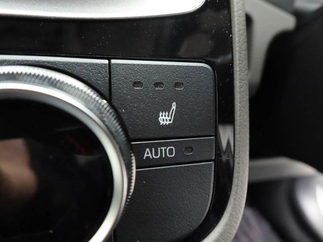 クラウンハイブリッド S キーフリー ハイブリッド(31枚目)