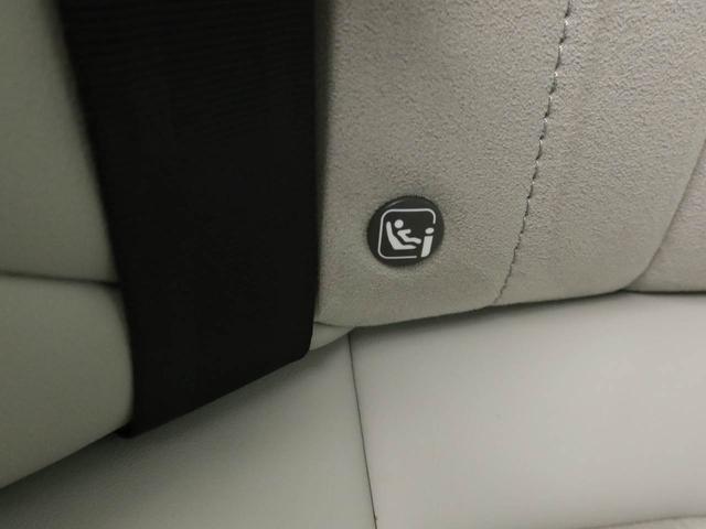 クラウンハイブリッド S キーフリー ハイブリッド(51枚目)