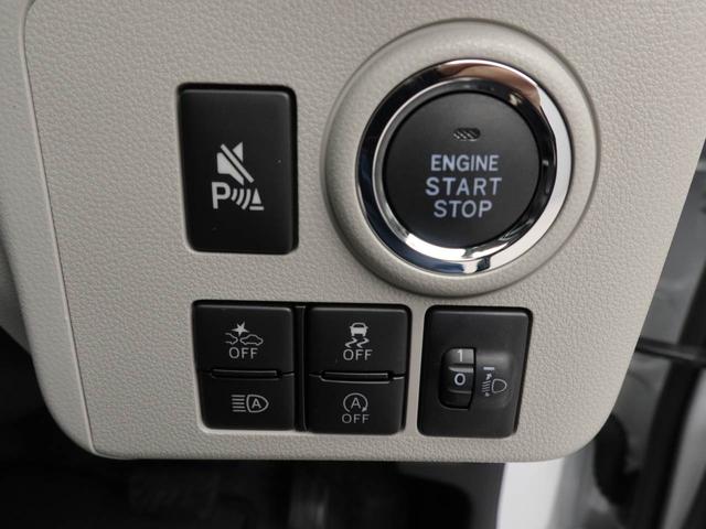 ミライース G SAIII アルミホイール LEDヘッドライト バックカメラ キーフリー イモビライザー アイドリングストップ アルミホイール LEDヘッドライト ワンオーナー 禁煙車(5枚目)