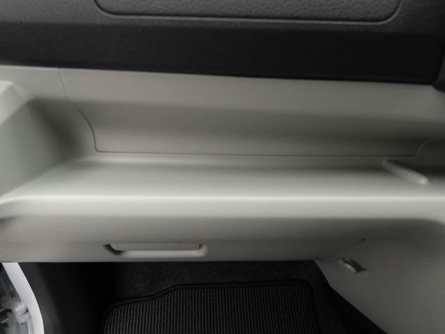 ミライース G SAIII アルミホイール LEDヘッドライト バックカメラ キーフリー イモビライザー アイドリングストップ アルミホイール LEDヘッドライト ワンオーナー 禁煙車(12枚目)