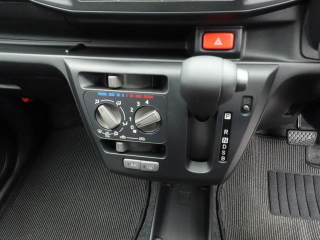 ミライース L SAIII エアコン パワステ パワーウィンドウ ABS エアバック キーレス(4枚目)