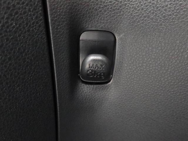 ミライース L SAIII エアコン パワステ パワーウィンドウ ABS エアバック キーレス(14枚目)