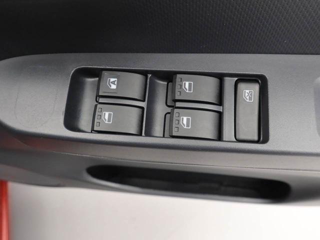ミライース L SAIII エアコン パワステ パワーウィンドウ ABS エアバック キーレス(19枚目)