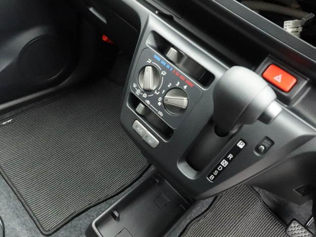 ミライース L SAIII エアコン パワステ パワーウィンドウ ABS エアバック キーレス(26枚目)