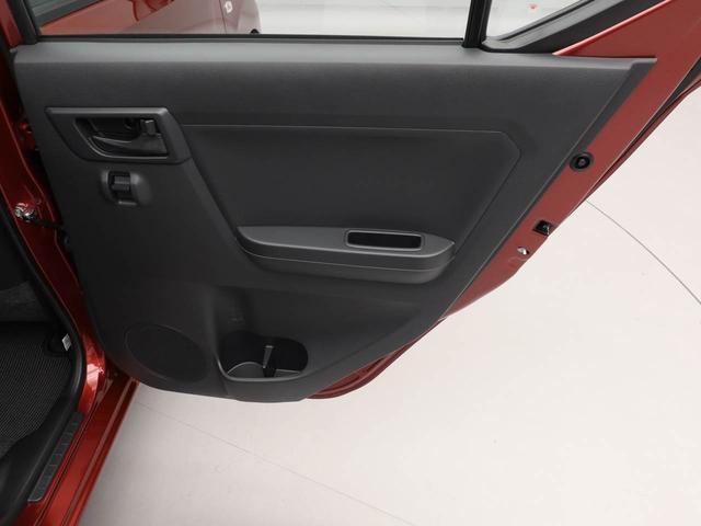 ミライース L SAIII エアコン パワステ パワーウィンドウ ABS エアバック キーレス(38枚目)