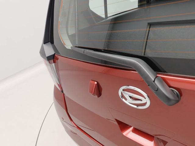 ミライース L SAIII エアコン パワステ パワーウィンドウ ABS エアバック キーレス(42枚目)