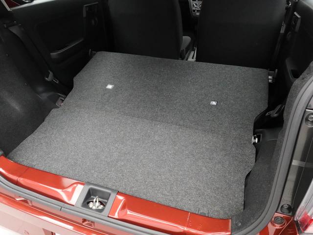 ミライース L SAIII エアコン パワステ パワーウィンドウ ABS エアバック キーレス(46枚目)