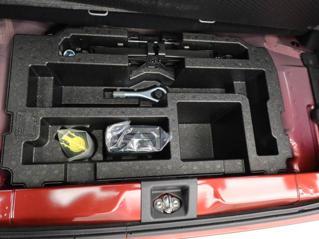 ミライース L SAIII エアコン パワステ パワーウィンドウ ABS エアバック キーレス(47枚目)