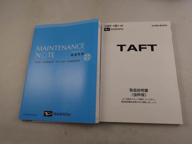 タフト Ｇ　ディスプレイオーディオ　バックカメラ　電子パーキング　ＬＥＤヘッドライト　キーフリー（7枚目）