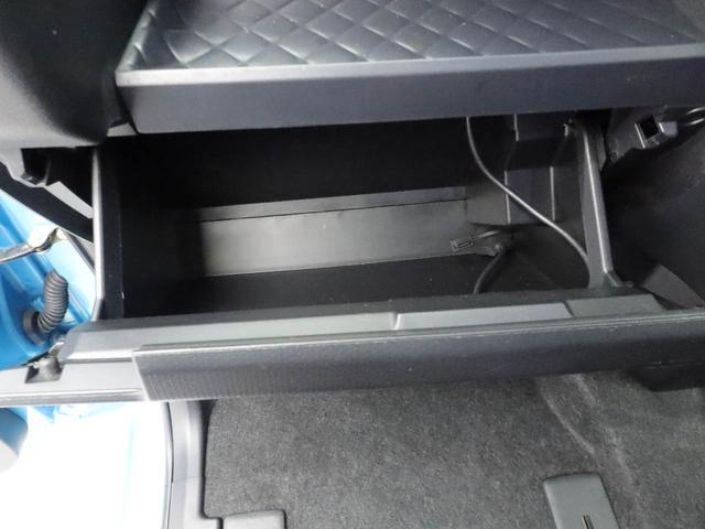 タント カスタムRSスタイルセレクション 両側電動スライドドア ナビ バックカメラ パノラマモニター テレビチューナー キーフリー イモビライザー アイドリングストップ ETC 両側電動スライドドア ターボ アルミホイール LEDヘッドライト ワンオーナー 禁煙車(10枚目)