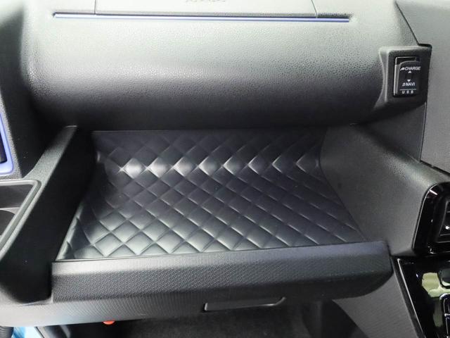 タント カスタムRSスタイルセレクション 両側電動スライドドア ナビ バックカメラ パノラマモニター テレビチューナー キーフリー イモビライザー アイドリングストップ ETC 両側電動スライドドア ターボ アルミホイール LEDヘッドライト ワンオーナー 禁煙車(12枚目)