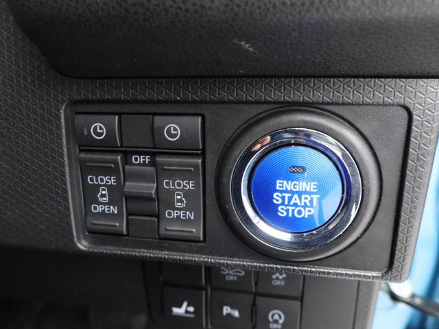 タント カスタムRSスタイルセレクション 両側電動スライドドア ナビ バックカメラ パノラマモニター テレビチューナー キーフリー イモビライザー アイドリングストップ ETC 両側電動スライドドア ターボ アルミホイール LEDヘッドライト ワンオーナー 禁煙車(25枚目)