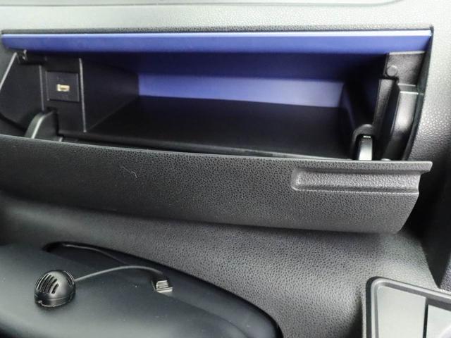 タント カスタムRSスタイルセレクション 両側電動スライドドア ナビ バックカメラ パノラマモニター テレビチューナー キーフリー イモビライザー アイドリングストップ ETC 両側電動スライドドア ターボ アルミホイール LEDヘッドライト ワンオーナー 禁煙車(27枚目)