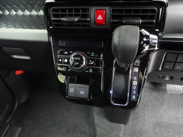 タント カスタムRSスタイルセレクション 両側電動スライドドア ナビ バックカメラ パノラマモニター テレビチューナー キーフリー イモビライザー アイドリングストップ ETC 両側電動スライドドア ターボ アルミホイール LEDヘッドライト ワンオーナー 禁煙車(36枚目)