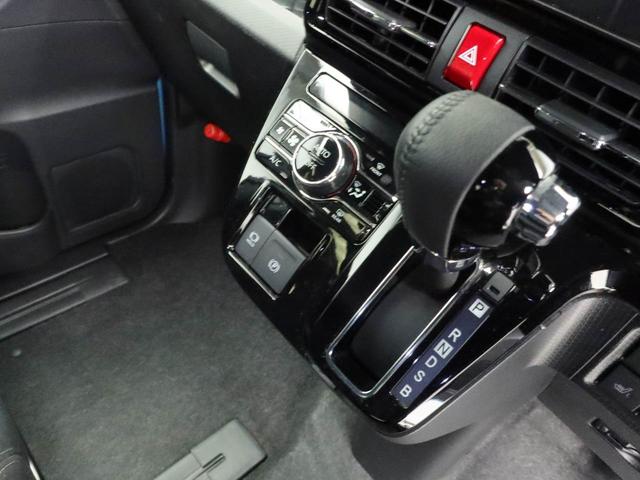 タント カスタムRSスタイルセレクション 両側電動スライドドア ナビ バックカメラ パノラマモニター テレビチューナー キーフリー イモビライザー アイドリングストップ ETC 両側電動スライドドア ターボ アルミホイール LEDヘッドライト ワンオーナー 禁煙車(37枚目)