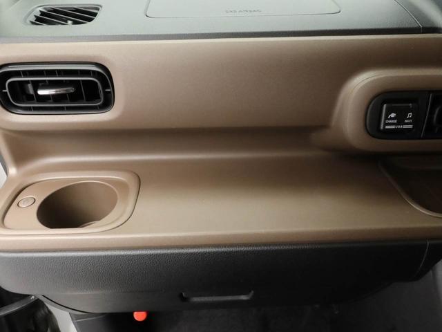 ムーヴキャンバス セオリーＧターボ　メモリーナビ　バックカメラ　電子パーキング　両側電動スライドドア　ＬＥＤヘッドライト　ＥＴＣ　ドライブレコーダー　キーフリー（12枚目）