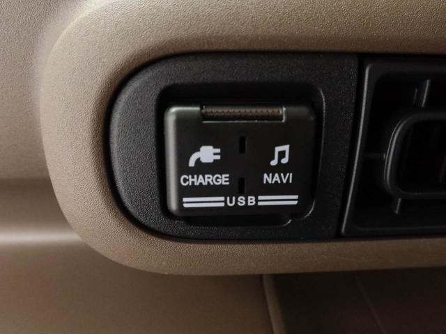 ムーヴキャンバス セオリーＧターボ　メモリーナビ　バックカメラ　電子パーキング　両側電動スライドドア　ＬＥＤヘッドライト　ＥＴＣ　ドライブレコーダー　キーフリー（13枚目）