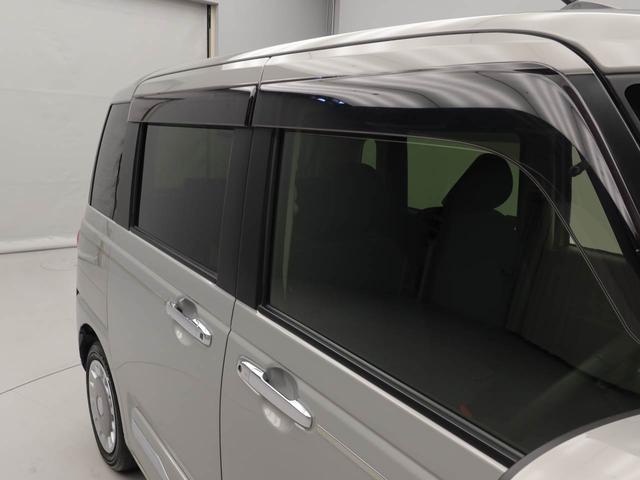 ムーヴキャンバス セオリーＧターボ　メモリーナビ　バックカメラ　電子パーキング　両側電動スライドドア　ＬＥＤヘッドライト　ＥＴＣ　ドライブレコーダー　キーフリー（19枚目）