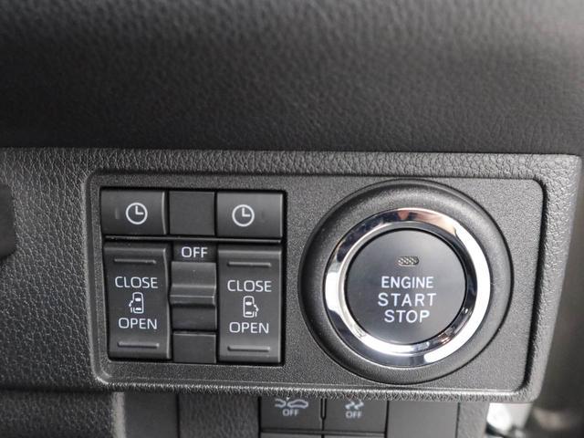 ムーヴキャンバス セオリーＧターボ　メモリーナビ　バックカメラ　電子パーキング　両側電動スライドドア　ＬＥＤヘッドライト　ＥＴＣ　ドライブレコーダー　キーフリー（26枚目）