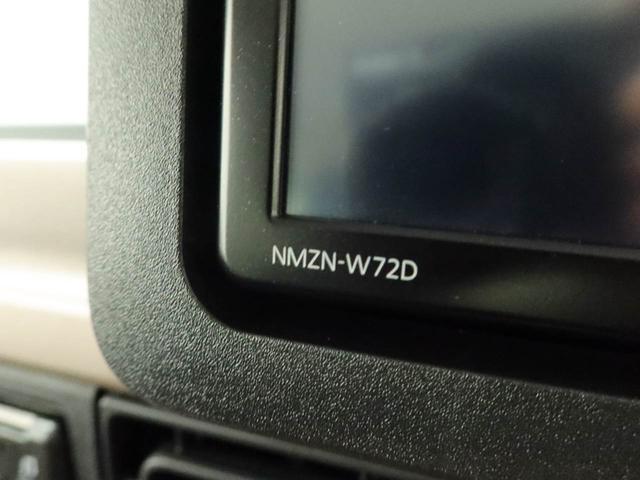 ムーヴキャンバス セオリーＧターボ　メモリーナビ　バックカメラ　電子パーキング　両側電動スライドドア　ＬＥＤヘッドライト　ＥＴＣ　ドライブレコーダー　キーフリー（33枚目）