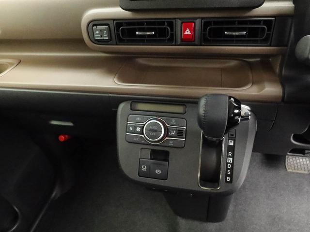 ムーヴキャンバス セオリーＧターボ　メモリーナビ　バックカメラ　電子パーキング　両側電動スライドドア　ＬＥＤヘッドライト　ＥＴＣ　ドライブレコーダー　キーフリー（34枚目）