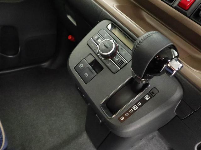 ムーヴキャンバス セオリーＧターボ　メモリーナビ　バックカメラ　電子パーキング　両側電動スライドドア　ＬＥＤヘッドライト　ＥＴＣ　ドライブレコーダー　キーフリー（35枚目）