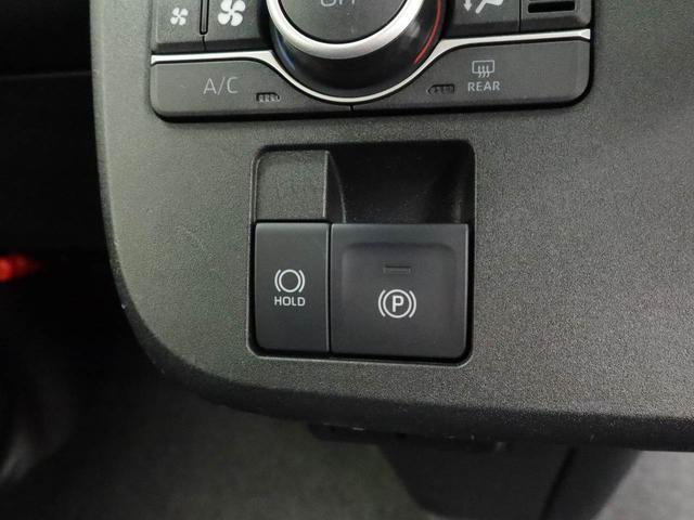 ムーヴキャンバス セオリーＧターボ　メモリーナビ　バックカメラ　電子パーキング　両側電動スライドドア　ＬＥＤヘッドライト　ＥＴＣ　ドライブレコーダー　キーフリー（36枚目）