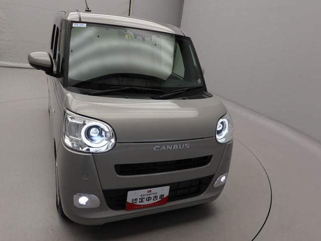 ムーヴキャンバス セオリーＧターボ　メモリーナビ　バックカメラ　電子パーキング　両側電動スライドドア　ＬＥＤヘッドライト　ＥＴＣ　ドライブレコーダー　キーフリー（48枚目）