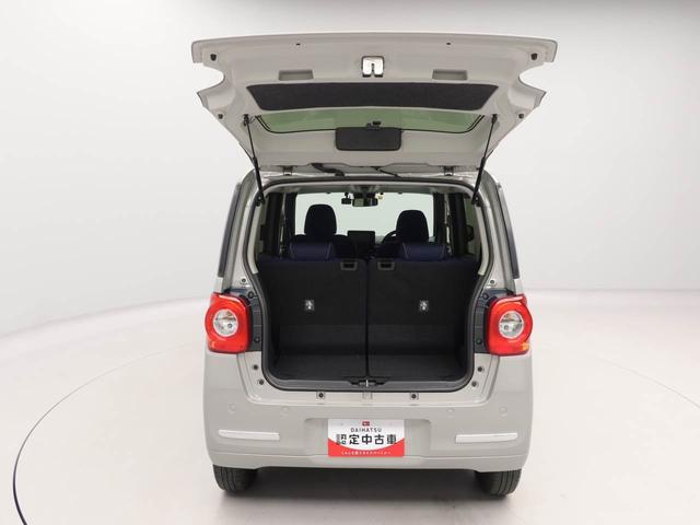 ムーヴキャンバス セオリーＧターボ　メモリーナビ　バックカメラ　電子パーキング　両側電動スライドドア　ＬＥＤヘッドライト　ＥＴＣ　ドライブレコーダー　キーフリー（63枚目）