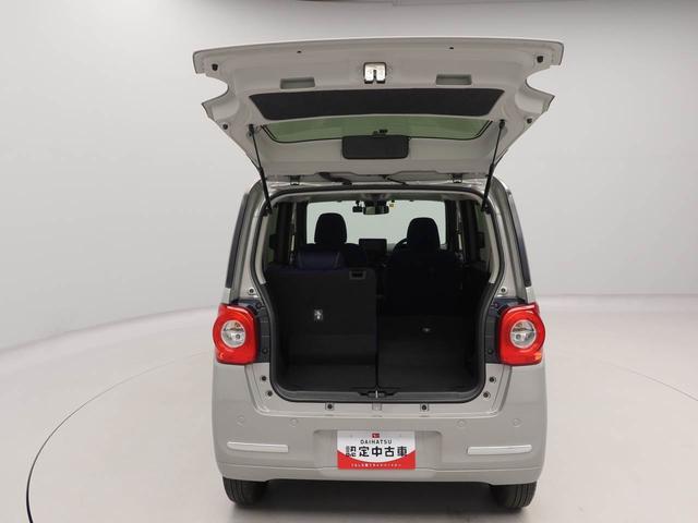 ムーヴキャンバス セオリーＧターボ　メモリーナビ　バックカメラ　電子パーキング　両側電動スライドドア　ＬＥＤヘッドライト　ＥＴＣ　ドライブレコーダー　キーフリー（64枚目）