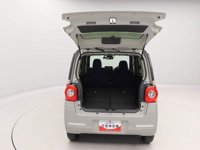 ムーヴキャンバス セオリーＧターボ　メモリーナビ　バックカメラ　電子パーキング　両側電動スライドドア　ＬＥＤヘッドライト　ＥＴＣ　ドライブレコーダー　キーフリー（65枚目）