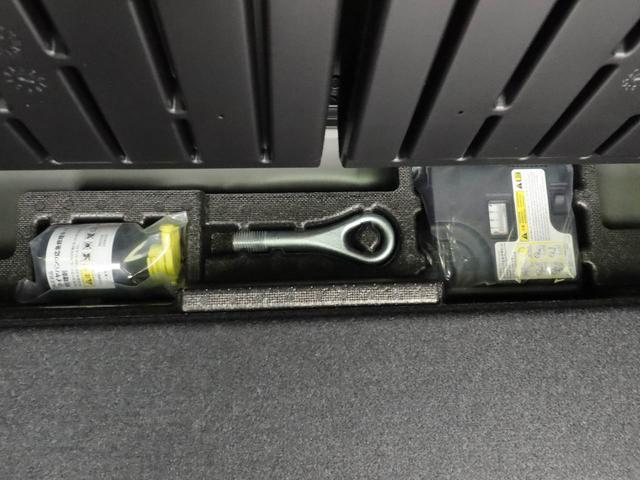 ムーヴキャンバス セオリーＧターボ　メモリーナビ　バックカメラ　電子パーキング　両側電動スライドドア　ＬＥＤヘッドライト　ＥＴＣ　ドライブレコーダー　キーフリー（68枚目）