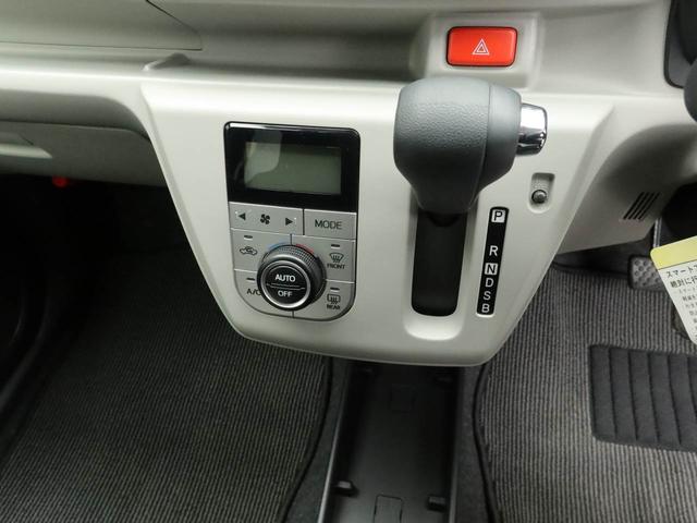 ミライース G SAIII エアコン パワステ パワーウィンドウ ABS エアバック キーレス(4枚目)