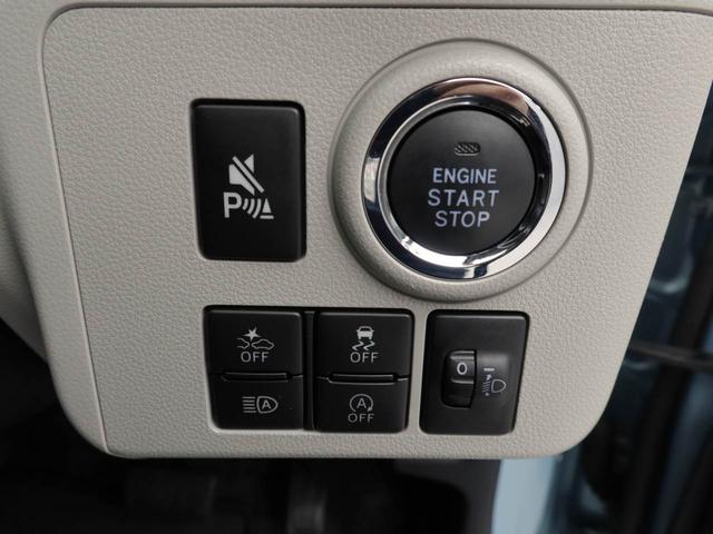 ミライース G SAIII エアコン パワステ パワーウィンドウ ABS エアバック キーレス(5枚目)