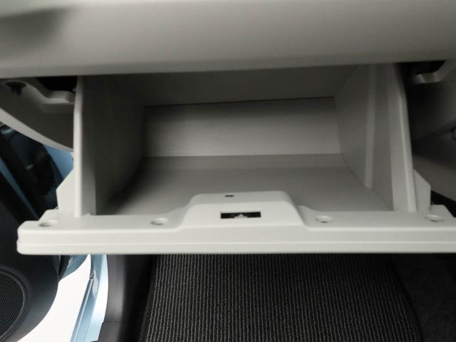 ミライース G SAIII エアコン パワステ パワーウィンドウ ABS エアバック キーレス(10枚目)