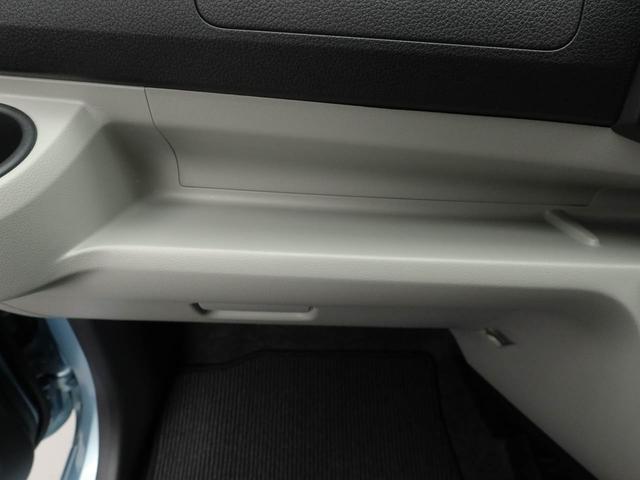 ミライース G SAIII エアコン パワステ パワーウィンドウ ABS エアバック キーレス(12枚目)