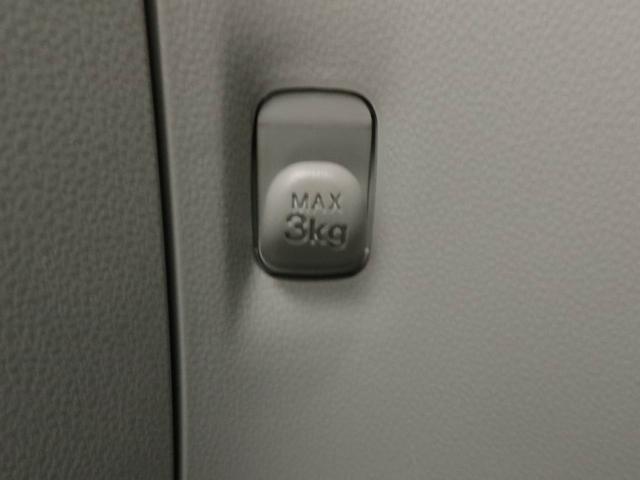 ミライース G SAIII エアコン パワステ パワーウィンドウ ABS エアバック キーレス(14枚目)