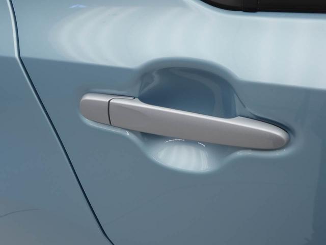 ミライース G SAIII エアコン パワステ パワーウィンドウ ABS エアバック キーレス(18枚目)