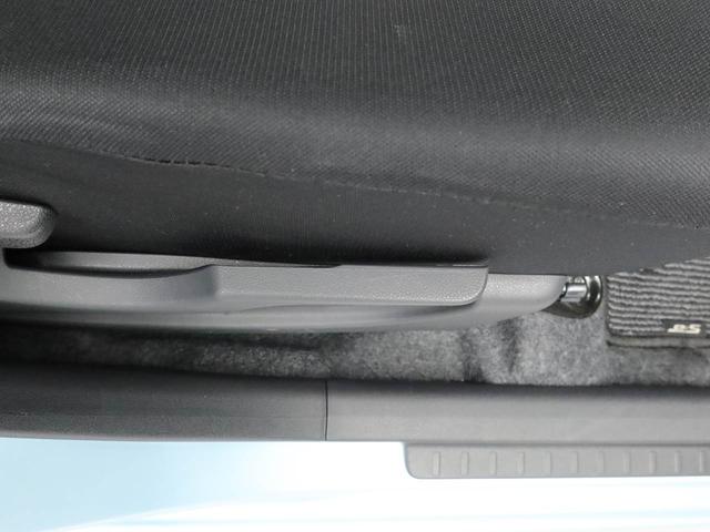 ミライース G SAIII エアコン パワステ パワーウィンドウ ABS エアバック キーレス(19枚目)