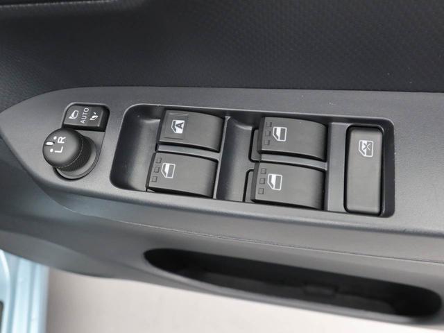 ミライース G SAIII エアコン パワステ パワーウィンドウ ABS エアバック キーレス(20枚目)