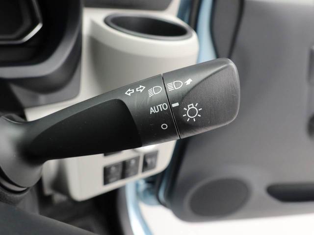 ミライース G SAIII エアコン パワステ パワーウィンドウ ABS エアバック キーレス(23枚目)