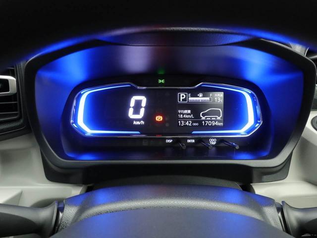 ミライース G SAIII エアコン パワステ パワーウィンドウ ABS エアバック キーレス(25枚目)