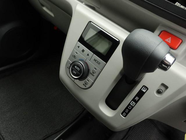 ミライース G SAIII エアコン パワステ パワーウィンドウ ABS エアバック キーレス(26枚目)