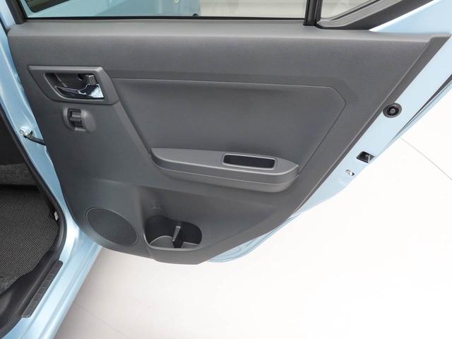 ミライース G SAIII エアコン パワステ パワーウィンドウ ABS エアバック キーレス(38枚目)