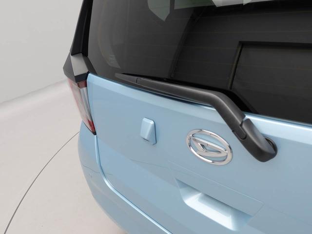 ミライース G SAIII エアコン パワステ パワーウィンドウ ABS エアバック キーレス(42枚目)