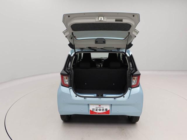 ミライース G SAIII エアコン パワステ パワーウィンドウ ABS エアバック キーレス(44枚目)