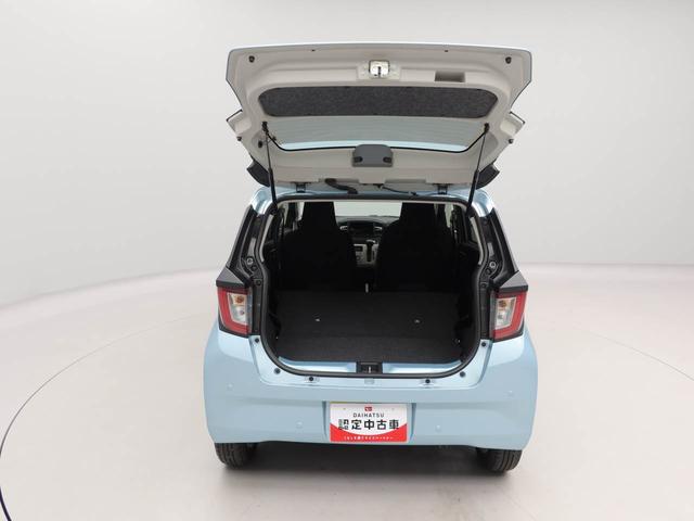 ミライース G SAIII エアコン パワステ パワーウィンドウ ABS エアバック キーレス(45枚目)