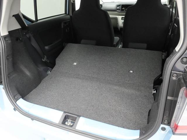 ミライース G SAIII エアコン パワステ パワーウィンドウ ABS エアバック キーレス(46枚目)