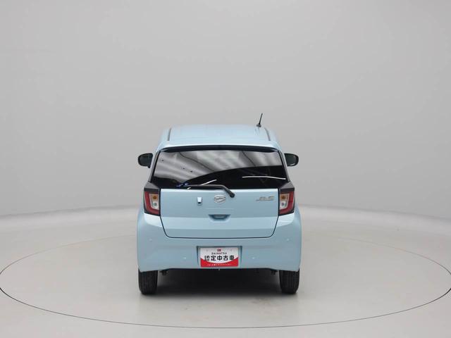 ミライース G SAIII エアコン パワステ パワーウィンドウ ABS エアバック キーレス(52枚目)