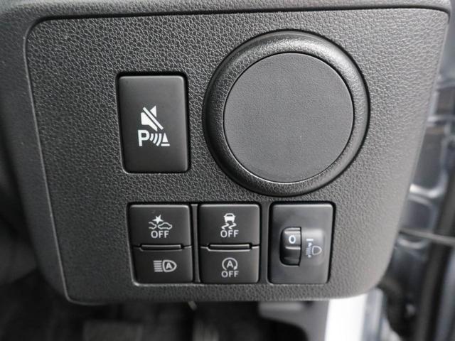 ミライース Ｌ　ＳＡＩＩＩ　エアコン　パワステ　パワーウィンドウ　ＡＢＳ　エアバック　キーレス（4枚目）